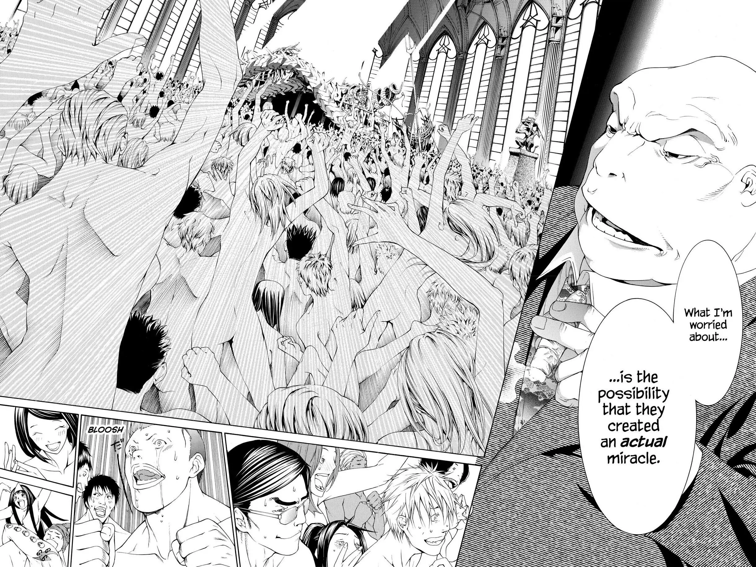 Air Gear Chapter 204 image 06